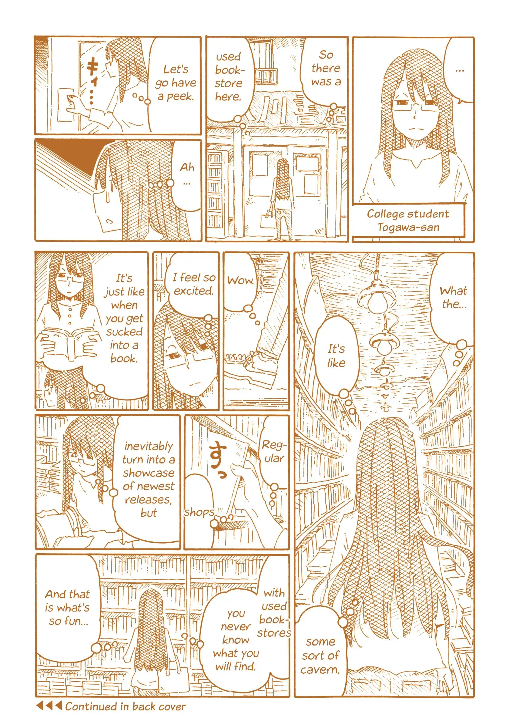 Hatarakanai Futari (The Jobless Siblings) Chapter 766.5 2